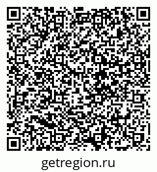 79068748532