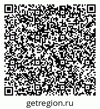 79068748537