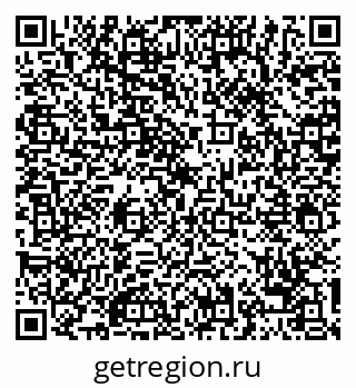 79068748544