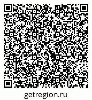 79068748545