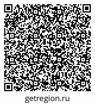 79068748547