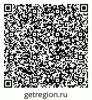 79068748550