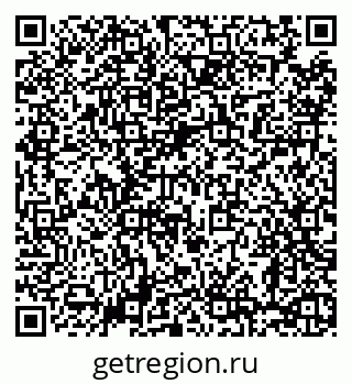 79068748570