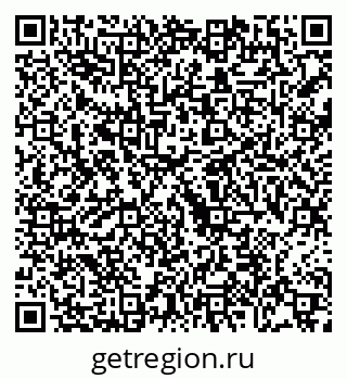 79068748580