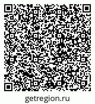 79068748600