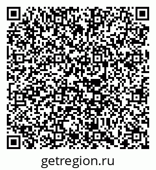79068748606
