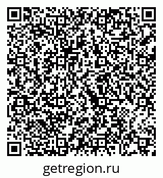 79068748613