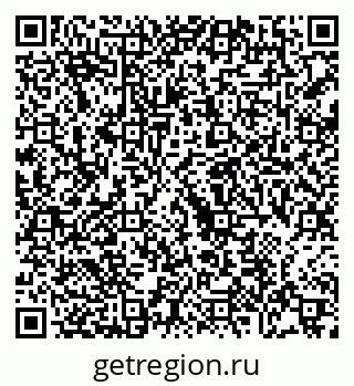 79068748617