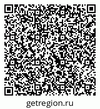 79068748632