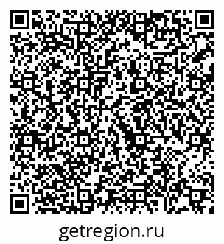79068748649