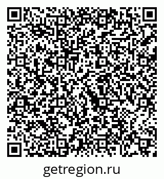 79068748659