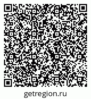 79068748660