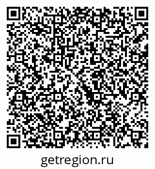 79068748671