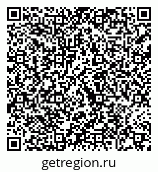 79068748684