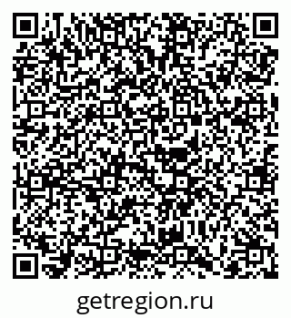 79068748717