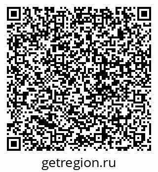 79068748723