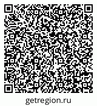 79068748732