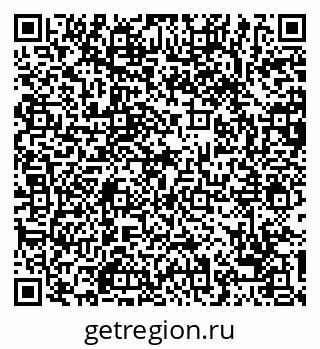 79068748733