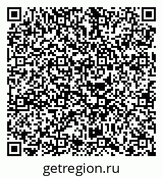 79068748739