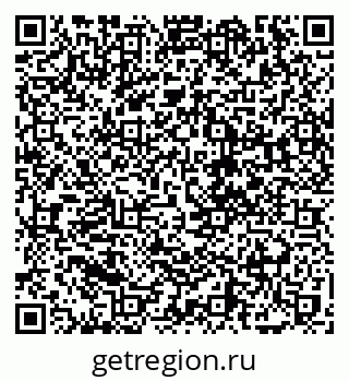 79068748740
