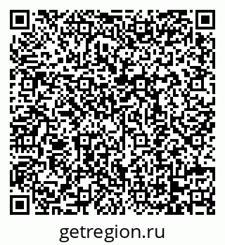 79068748747