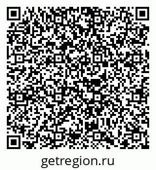 79068748767