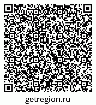 79068748783