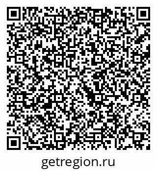79068748788
