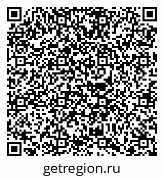 79068748800