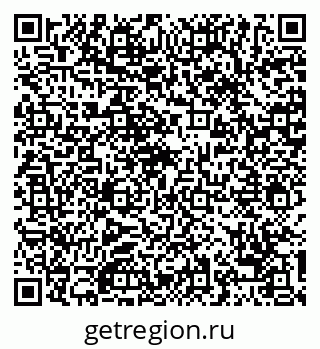79068748841