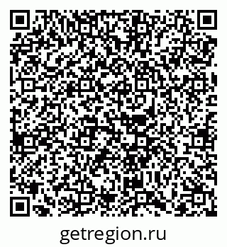 79068748849