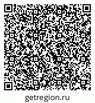 79068748869