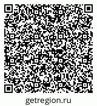 79068748890