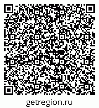 79068748920