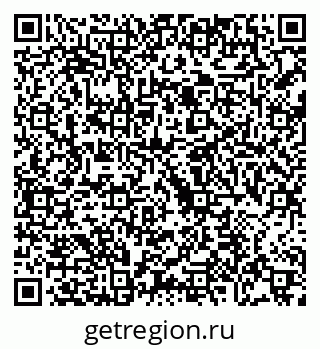 79068748921