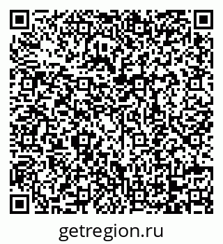79068748923