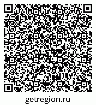 79068748967