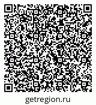 79068748989