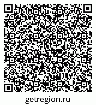 79068749001