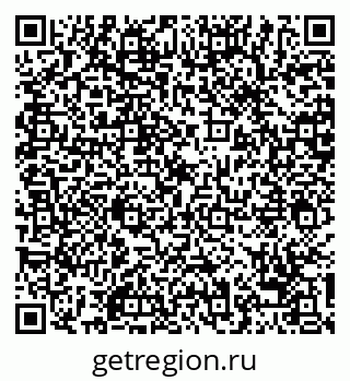 79068749050