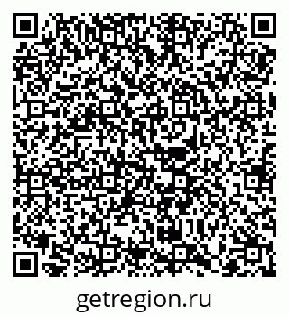 79068749080