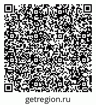 79068749117