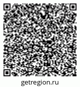 79068749119