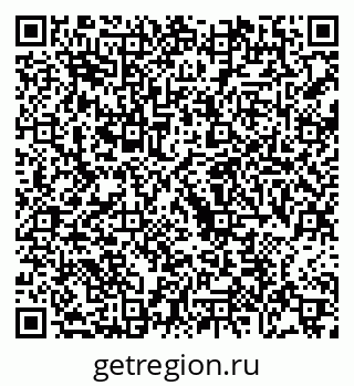 79068749200