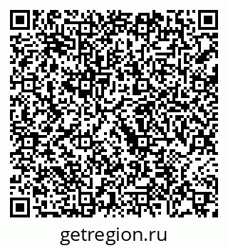 79068749256
