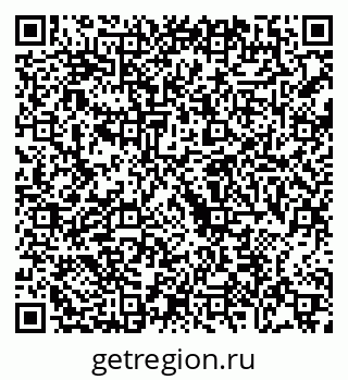 79068749409