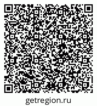 79068749480