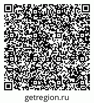 79068749490