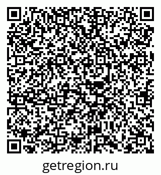 79068749494