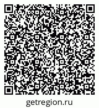 79068749500